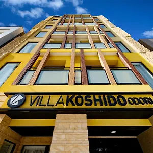 https://villa-koshido-odori.hokkaidohotelsjapan.com