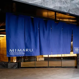 Mimaru東京 新宿west 東京都