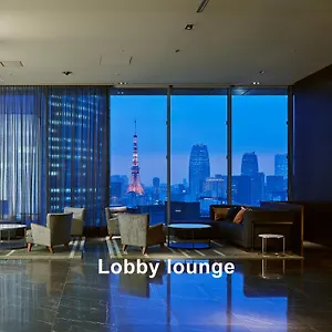 4* Hotel Mitsui Garden Ginza Premier