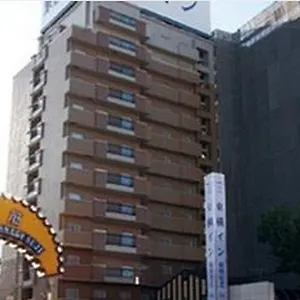 ** Hotel Toyoko Minatogawa Koen Japan