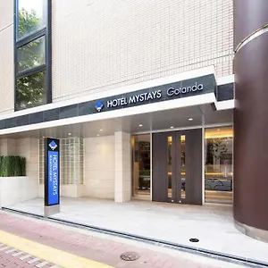 酒店 Mystays 五反田酒店, 東京都