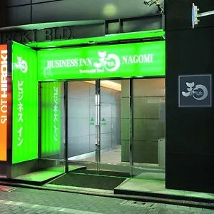 https://business-inn-nagomi.hotelshakone.com
